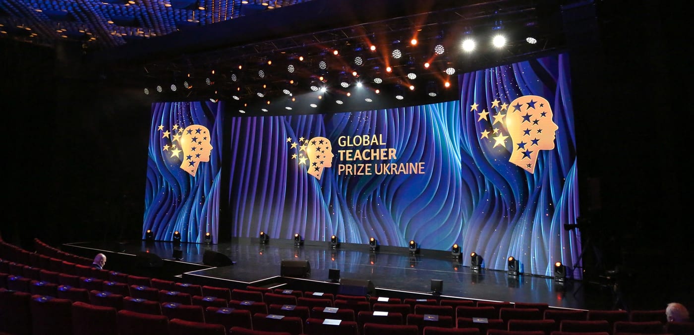 Українські вчителі можуть взяти участь у Global Teacher Prize Ukraine: як подати заявку