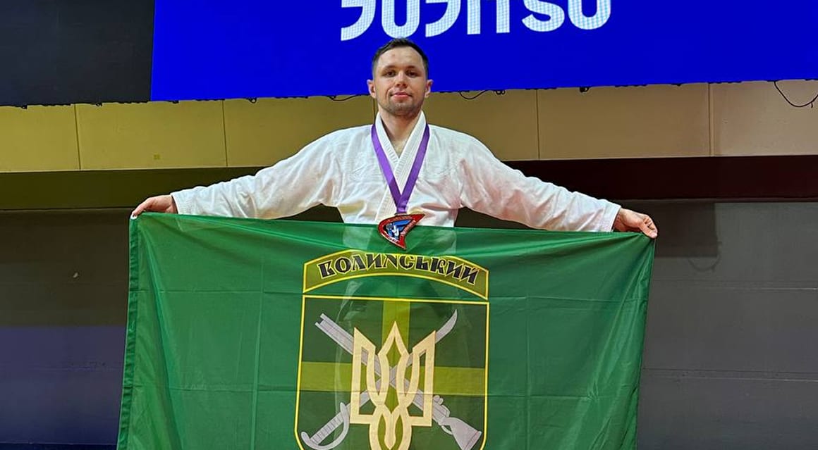 Український прикордонник здобув перемогу на Кубку Європи з джиу-джитсу (ФОТО)