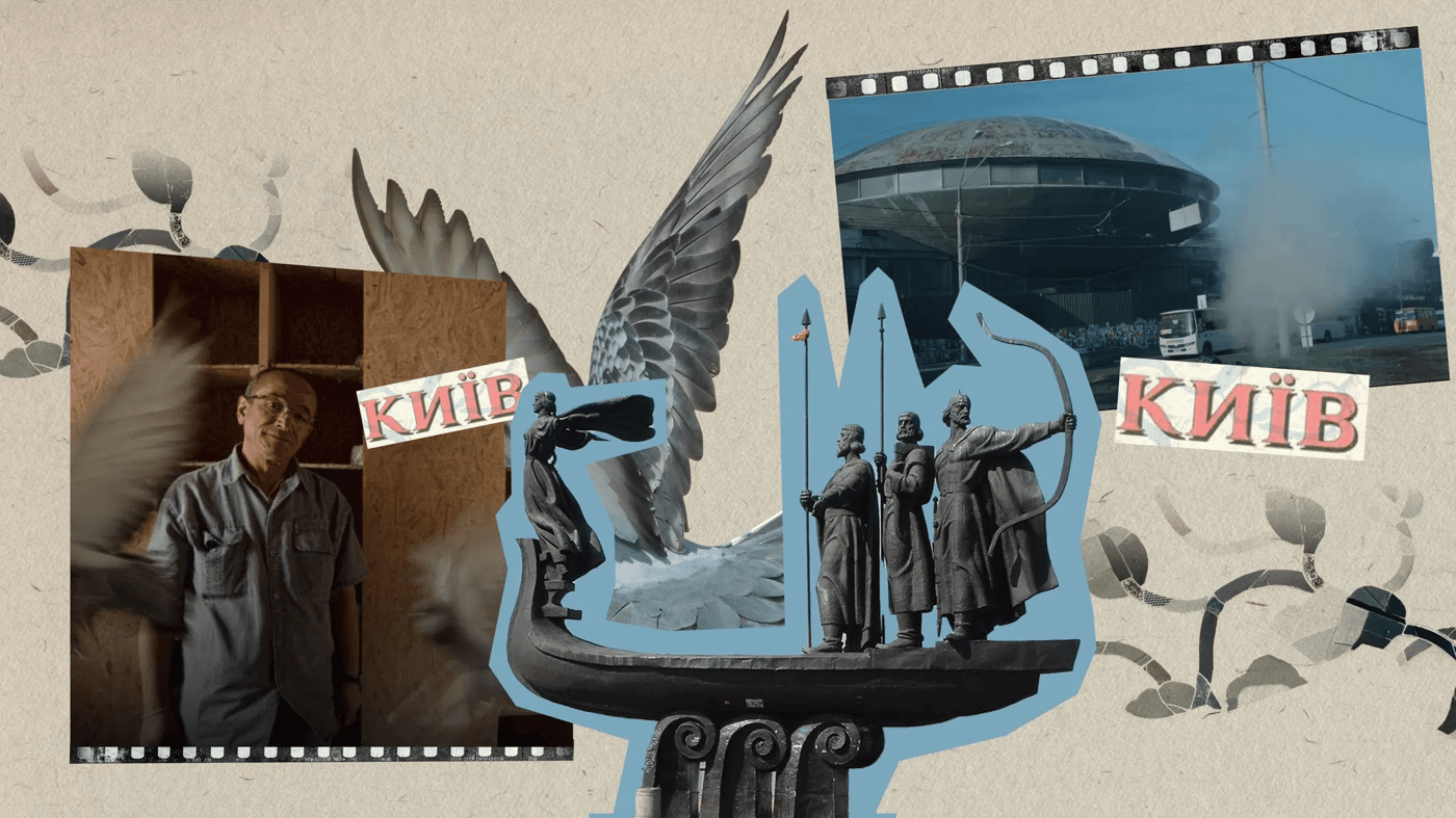 7 українських фільмів, які відкриють Київ по-новому