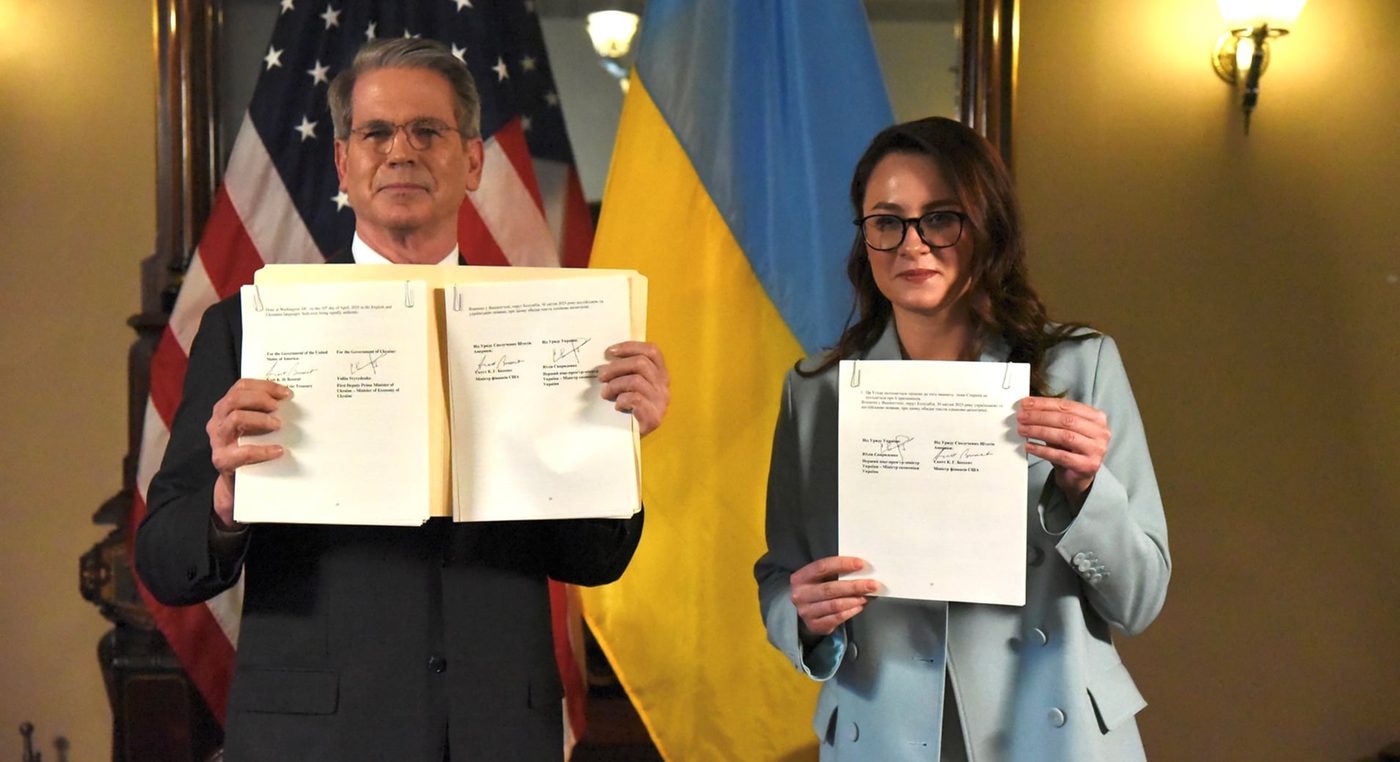Україна та США підписали угоду про надра та створюють Інвестиційний фонд відбудови