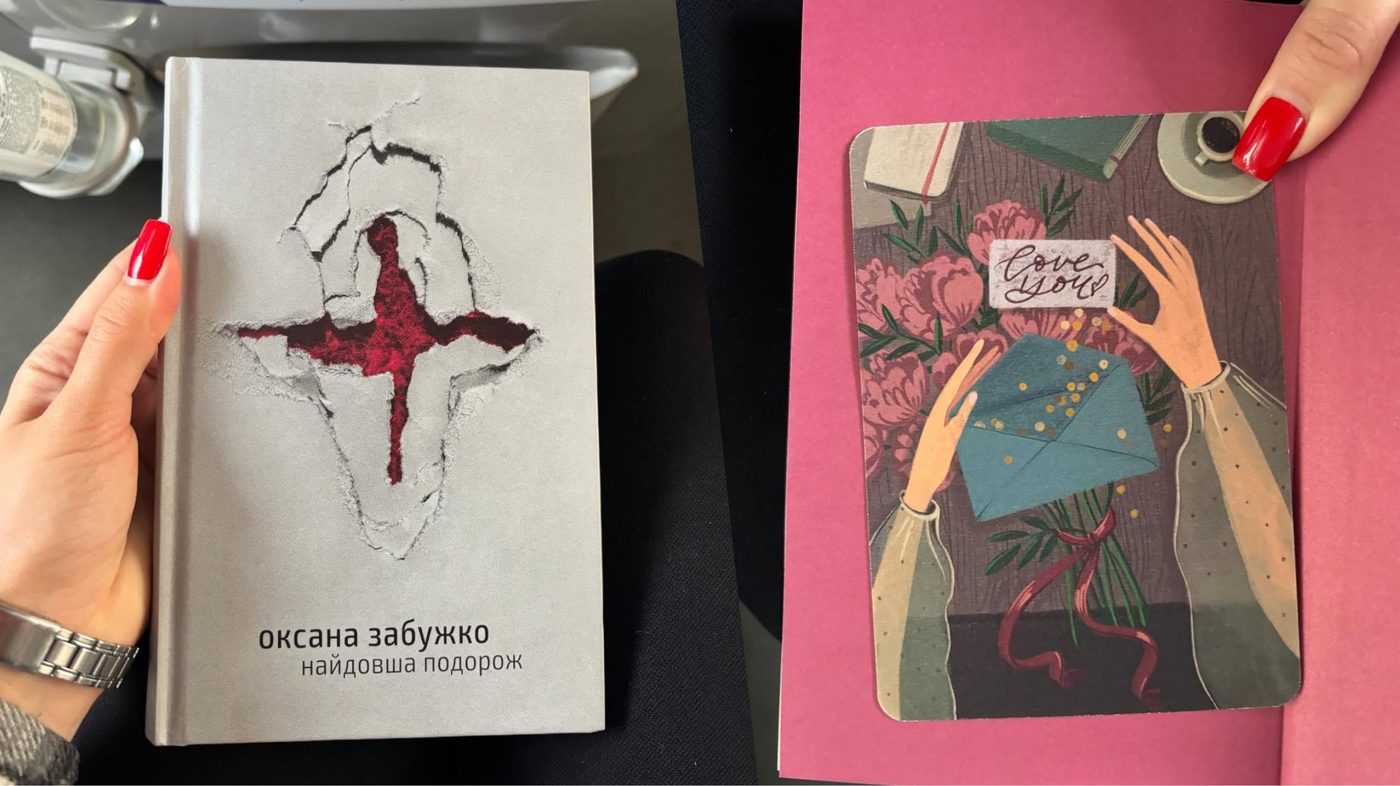 Пасажирка знайшла у потязі книгу з листом із фронту: власницю відшукали у Threads