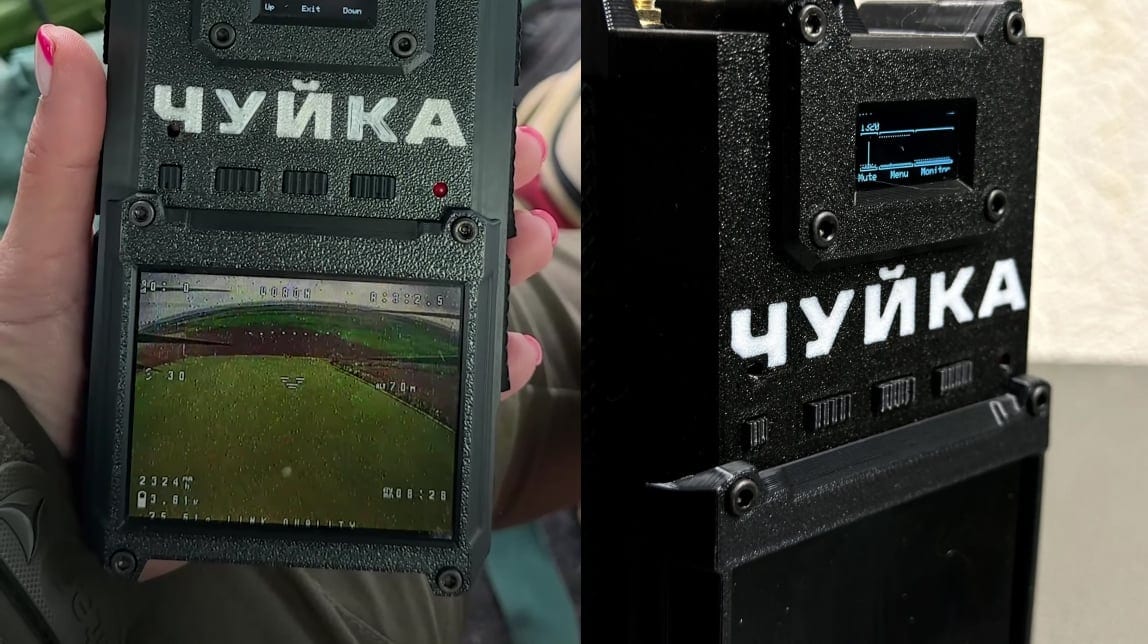 Військові почали застосовувати «Чуйку», що дозволяє бачити відео з ворожих дронів