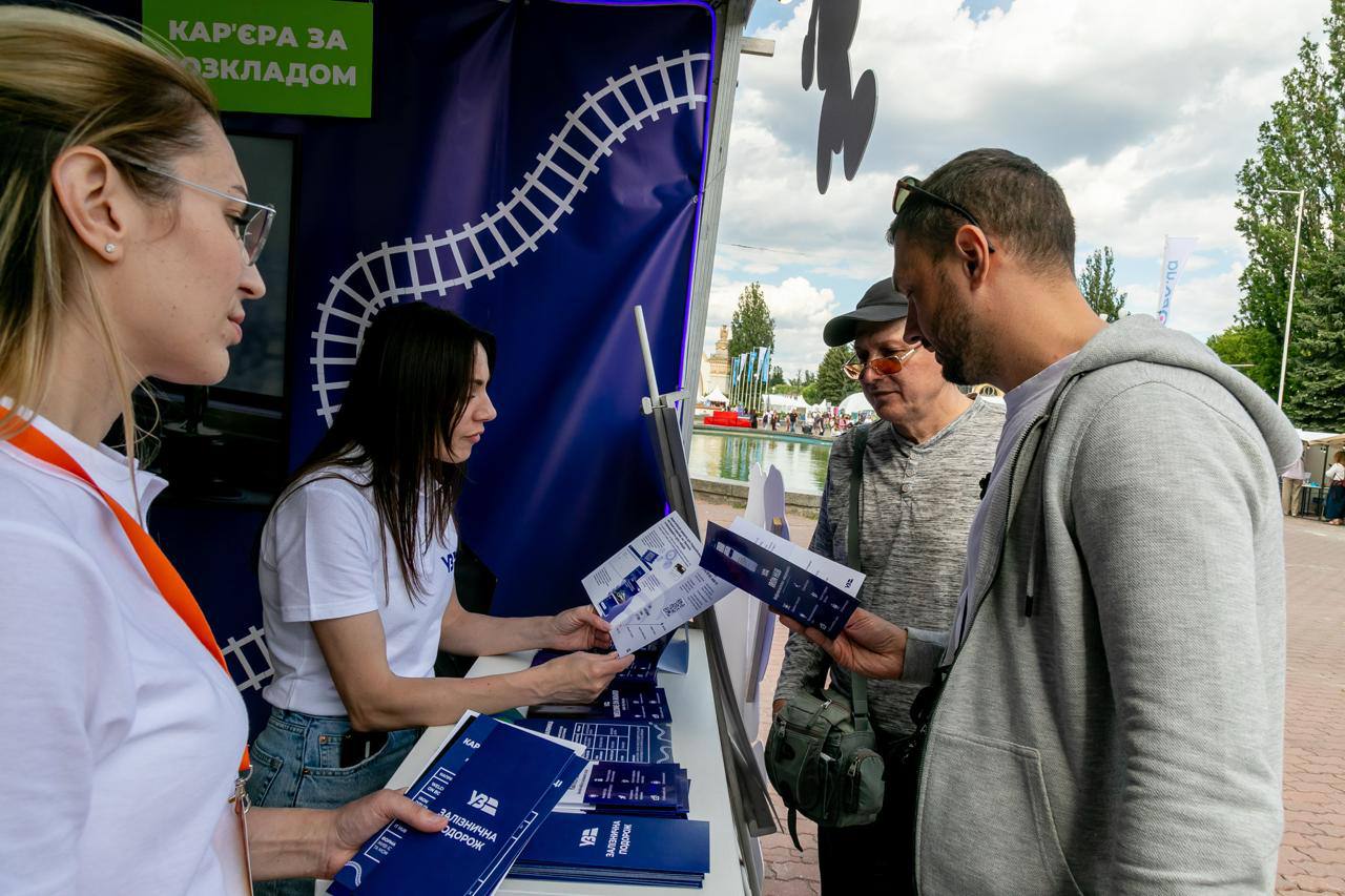 «Укрзалізниця» набирає учасників на програму стажування RAILTECH LAB
