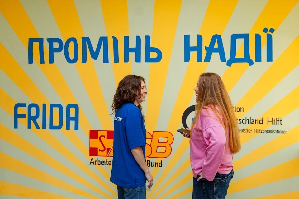 На Черкащині відкрили реабілітаційний центр для дітей з порушеннями опорно-рухового апарату