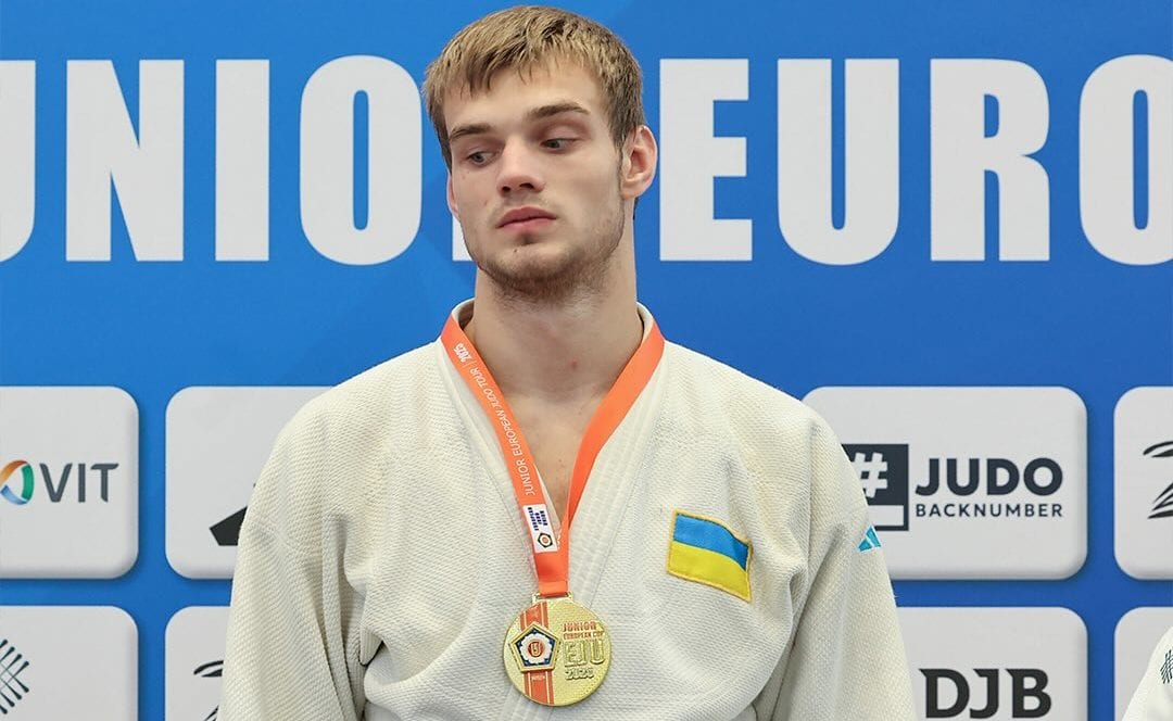 Українець став чемпіоном Кубка Європи з дзюдо серед юніорів