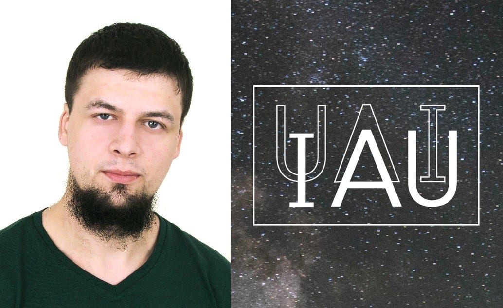 Харків’янин став першим українським лауреатом премії від Міжнародного астрономічного союзу