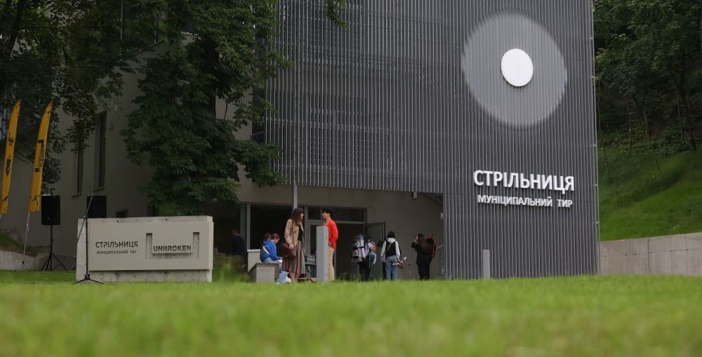 У Львові відкрили перший міський хаб «Стрільниця» в історичній будівлі (ФОТО)
