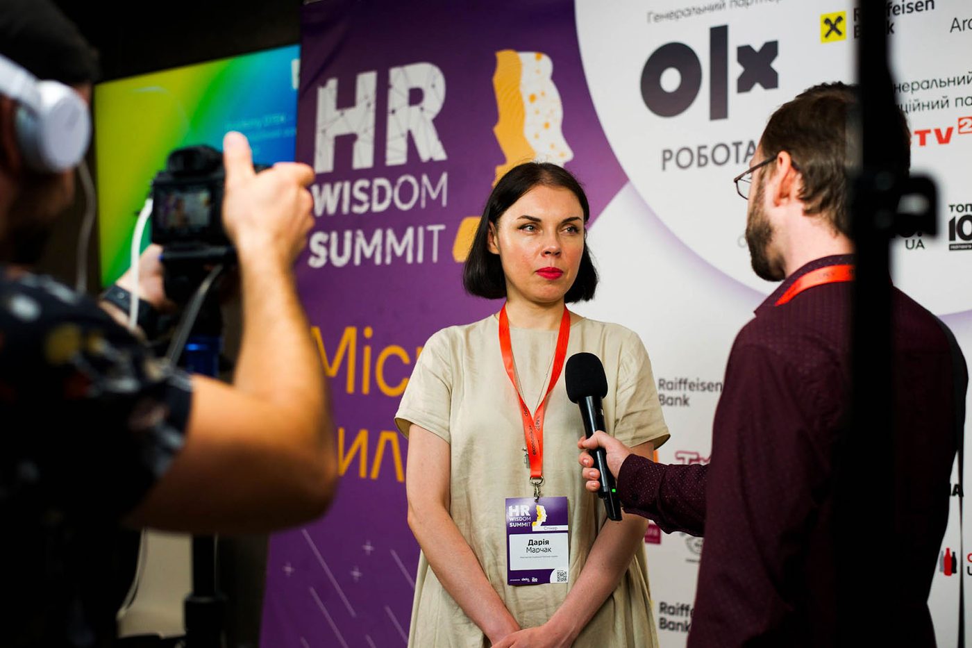 HR-фахівці з усієї України зберуться на саміт, аби поговорити про людяність у бізнесі під час війни