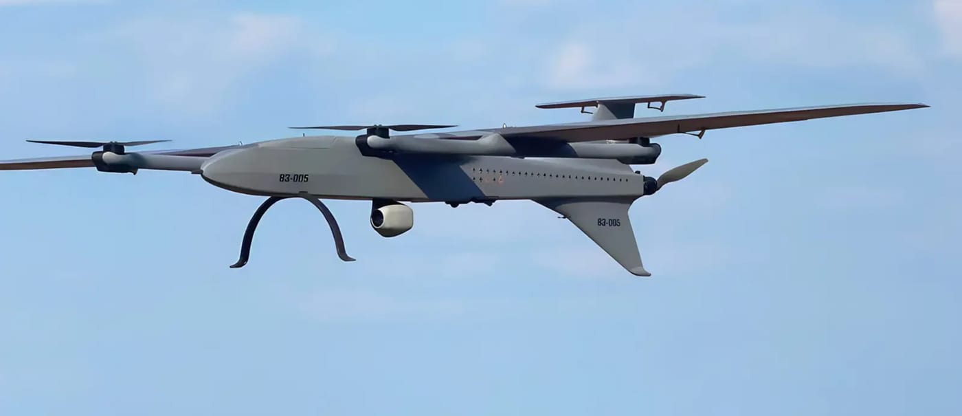 Український стартап Buntar Aerospace представив новітній розвіддрон для війська
