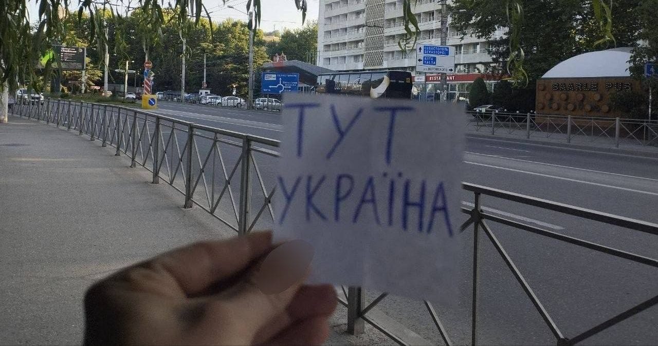 До Дня Конституції активісти «Жовтої стрічки» провели масштабну акцію на ТОТ (ФОТО)