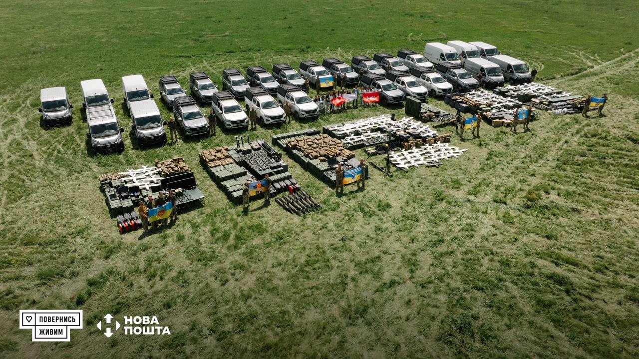 Українці донатили, а «Нова пошта» подвоїла: для підсилення ППО передали техніку на 279,5 млн грн