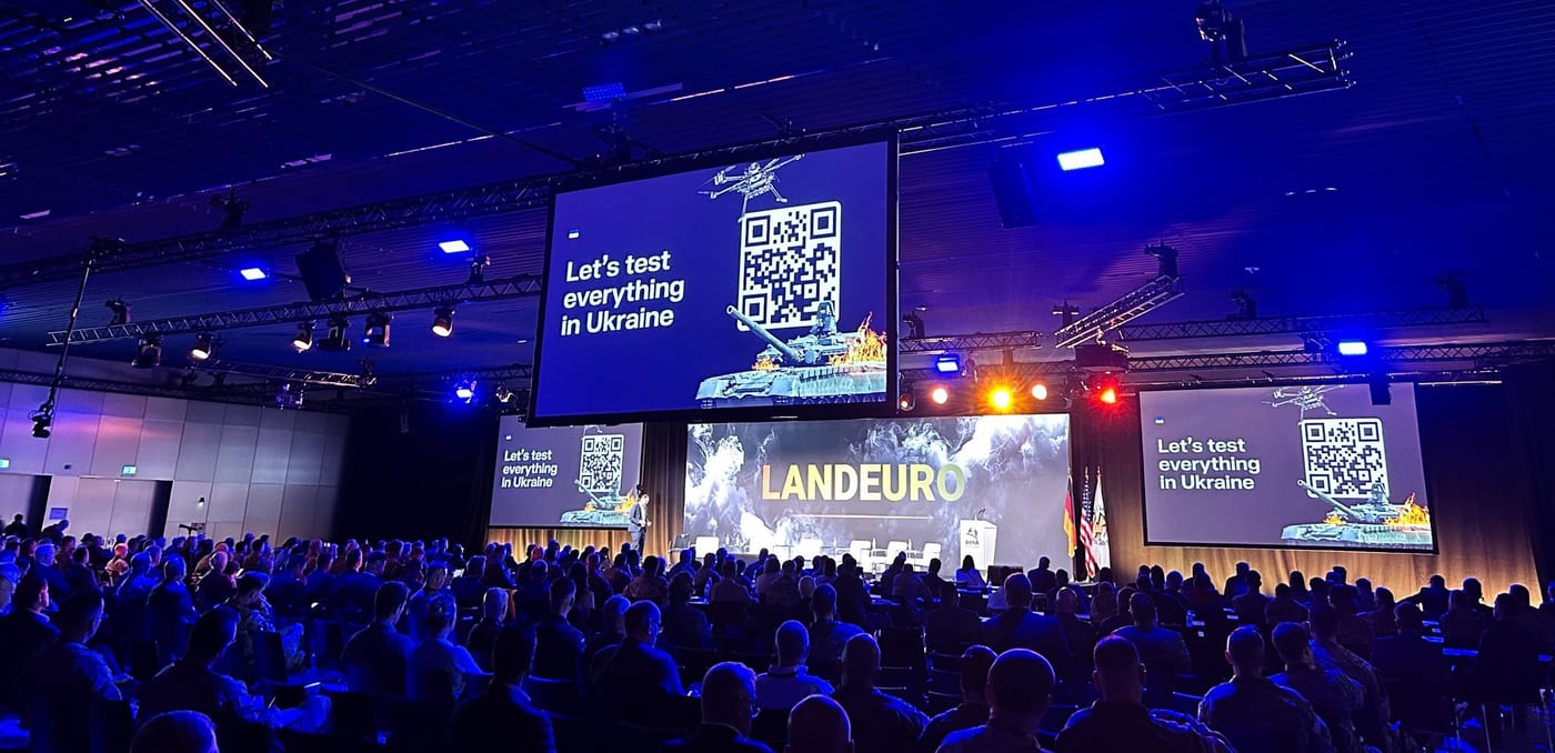 Україна запускає платформу для тестування іноземних military tech-рішень на фронті