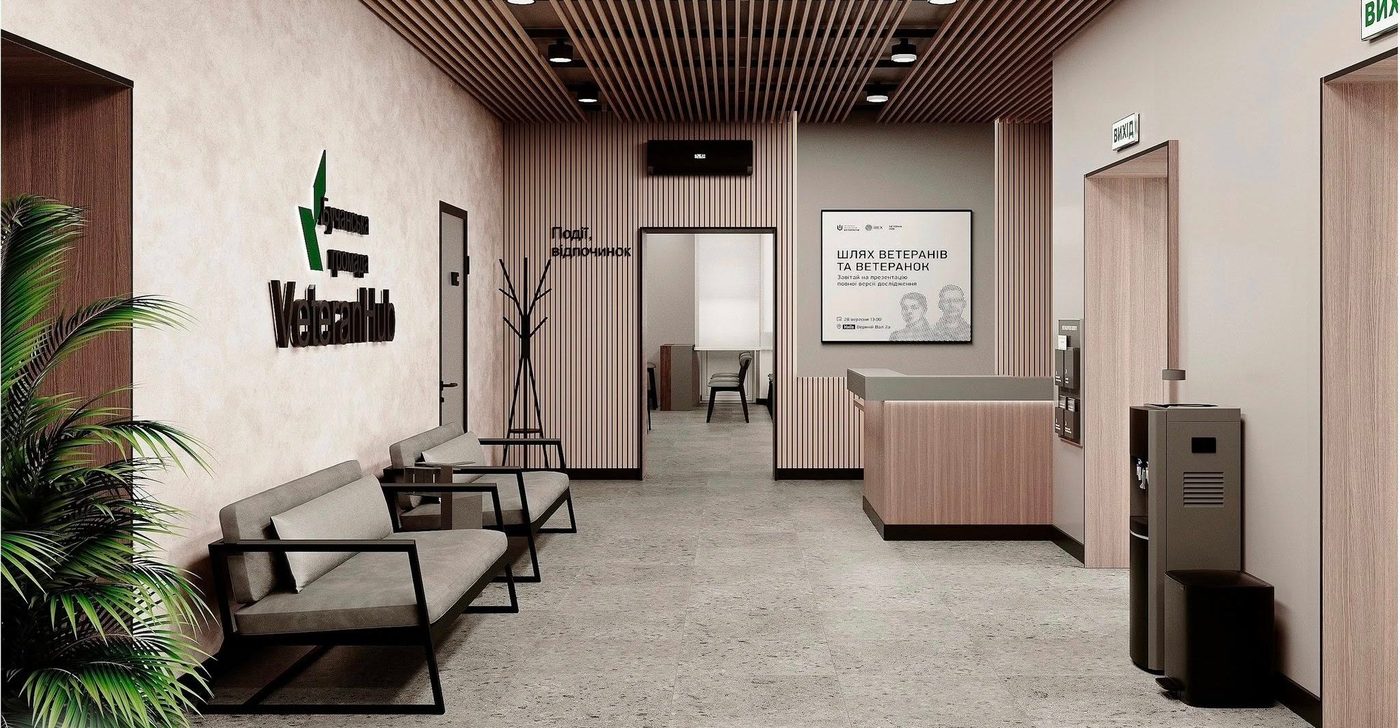 У Бучі відкриють новий ветеранський простір VeteranHub (ФОТО)