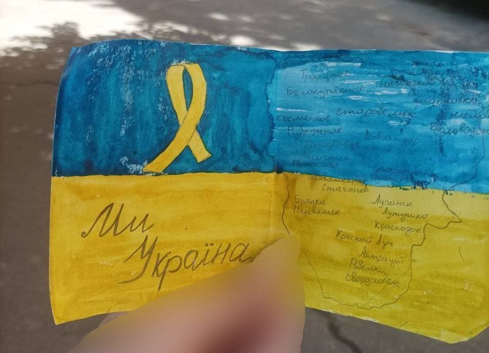 На Луганщині активісти поширили символи спротиву російській окупації (ФОТО)