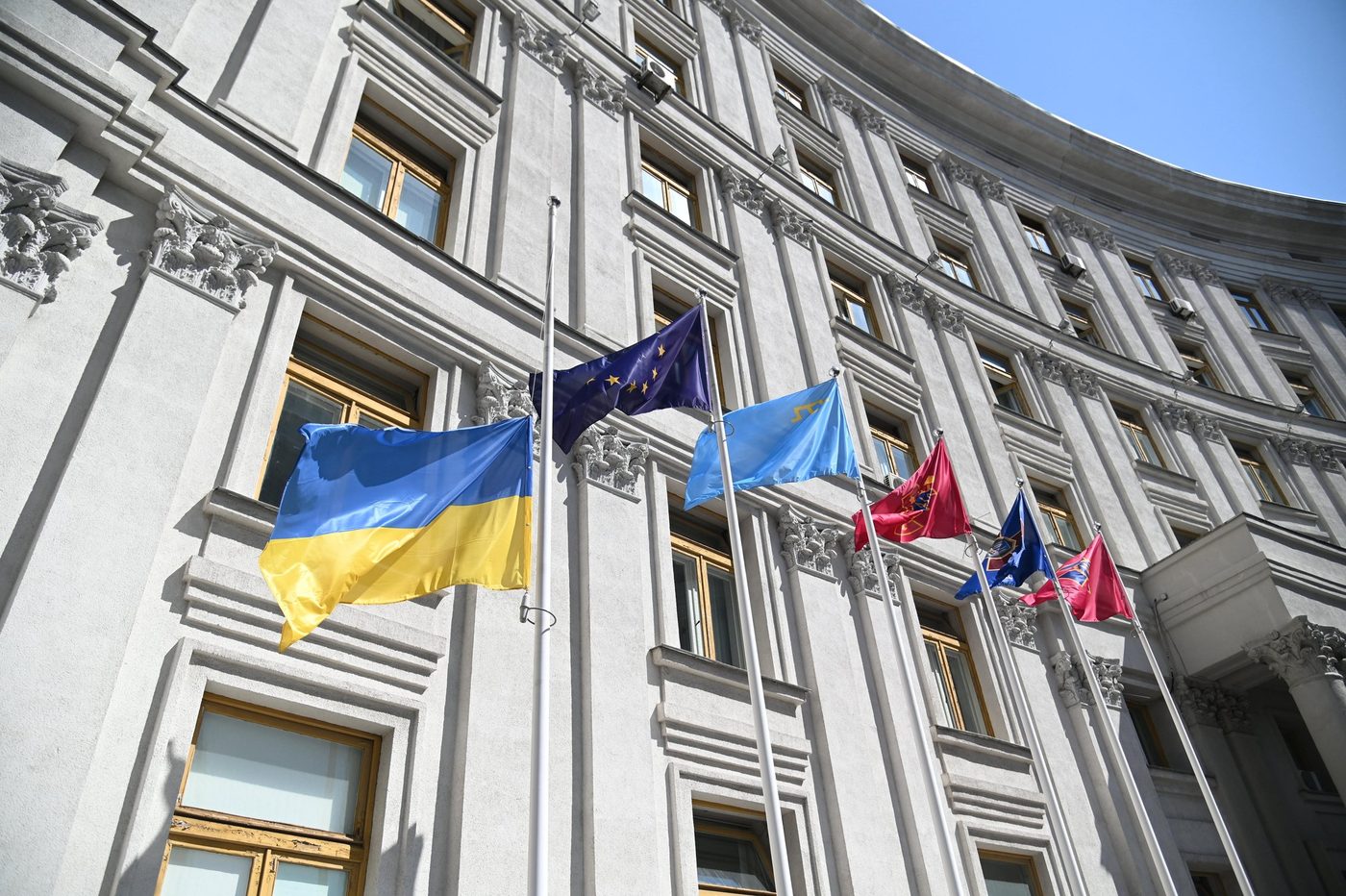 ЄС передасть Україні 1,6 мільярда євро від заморожених активів Центрального банку росії