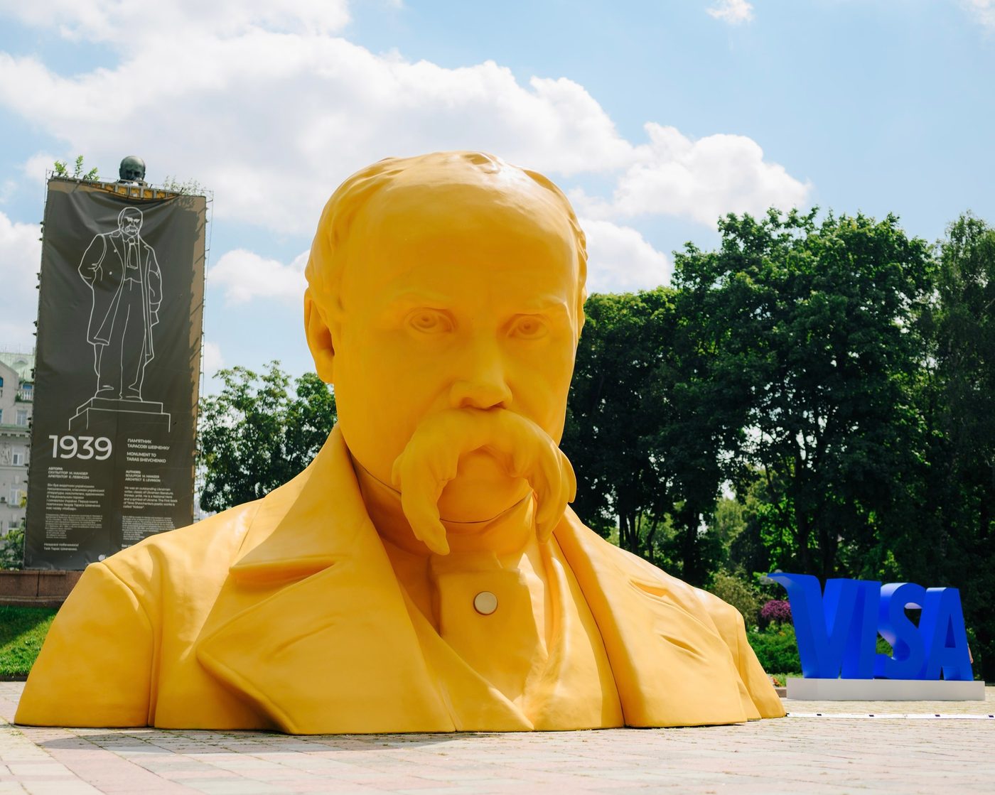 У Києві відкрили інсталяцію, яка покаже 80 локацій, де є пам’ятник Тарасу Шевченку (ФОТО)