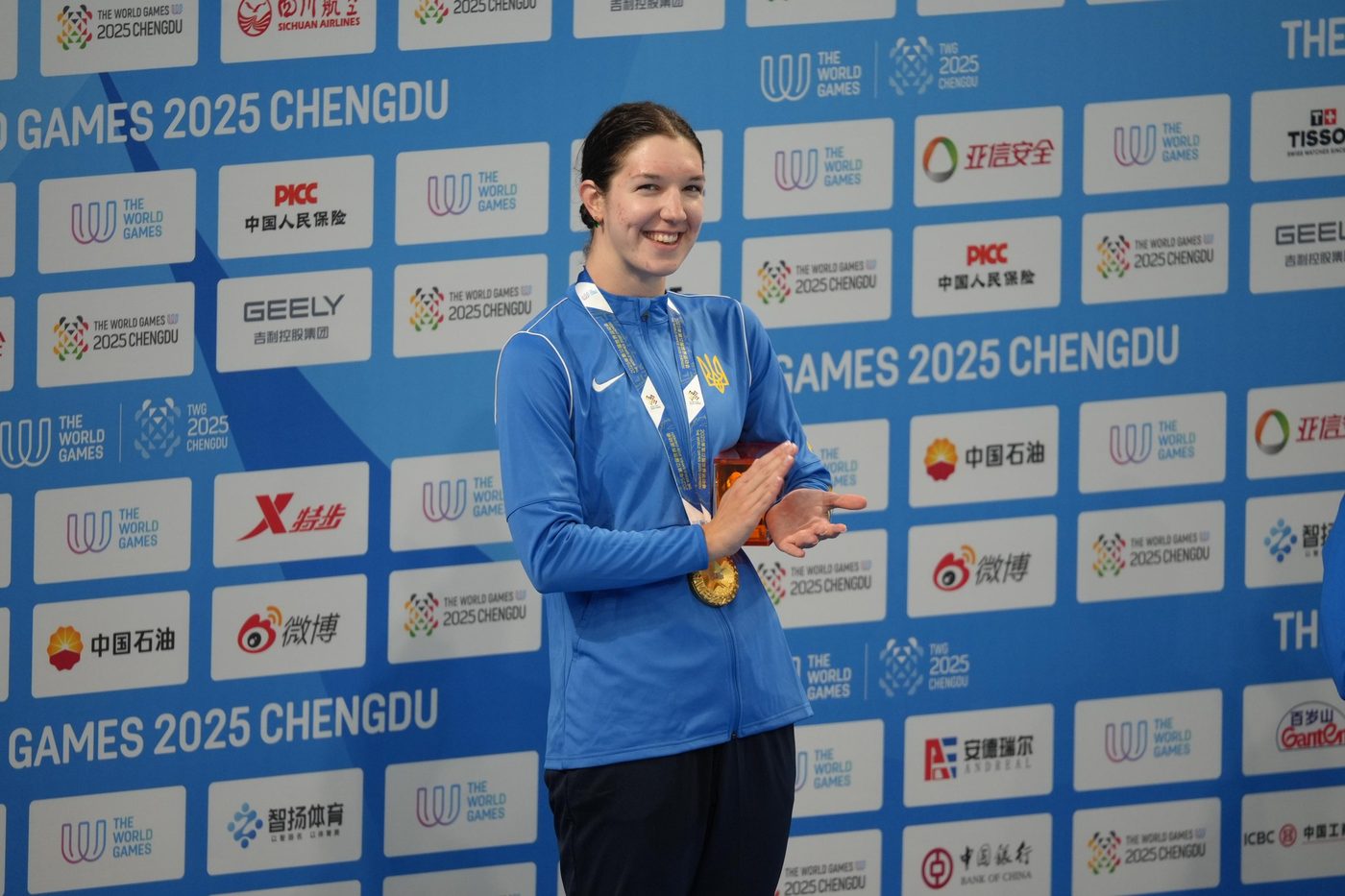 Українка виграла «золото» та встановила світовий рекорд з плавання на Всесвітніх іграх-2025