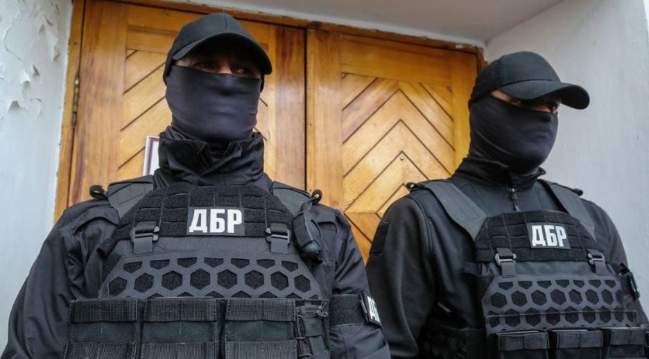 ДБР скасувало понад 800 рішень про інвалідність посадовців