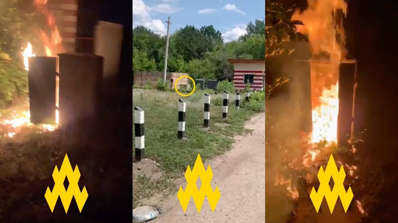 На Луганщині партизани «АТЕШ» порушили залізничну логістику окупантів (ВІДЕО)