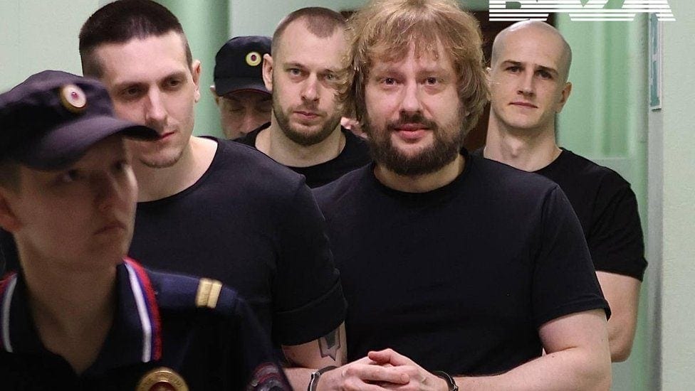 У російському суді боєць ГУР прочитав вірш Павла Тичини «Я утверждаюсь»