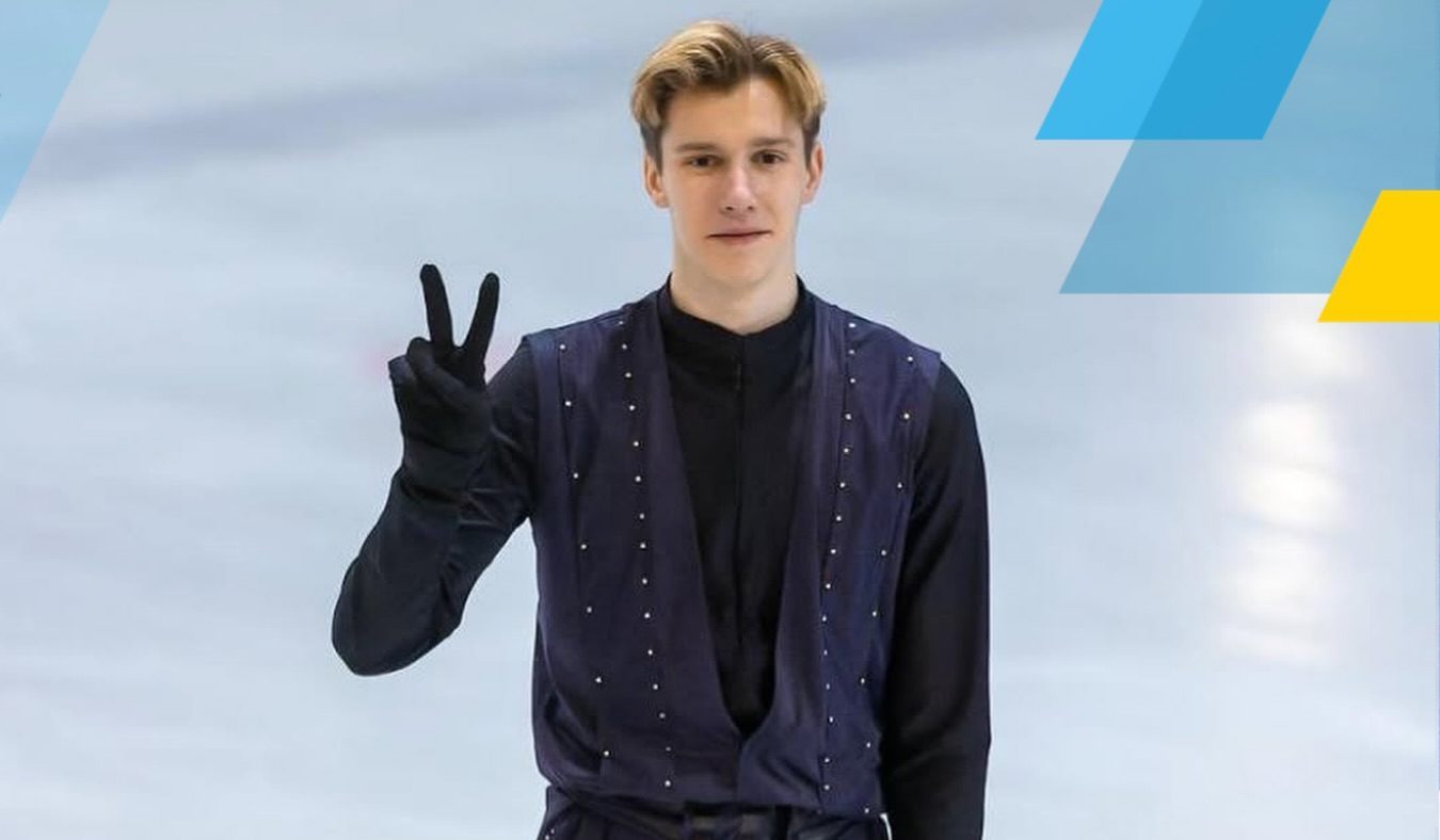 Фігурист, який здобув олімпійську ліцензію для України, присвятив виступ батьку-захиснику