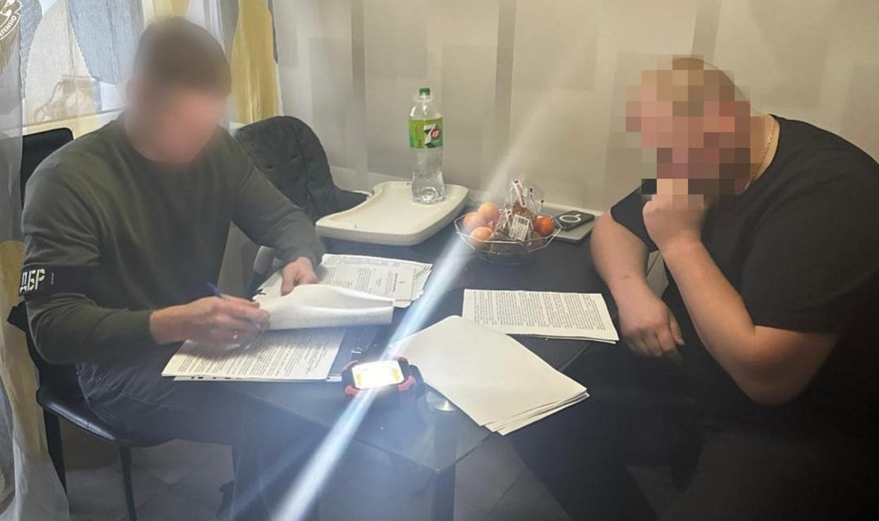 Україна повернула активи на 2,5 млрд гривень, пов’язані з російським букмекером