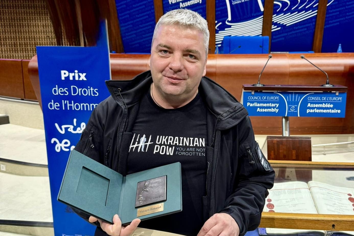 Максим Буткевич отримав премію Вацлава Гавела за внесок у захист прав людини