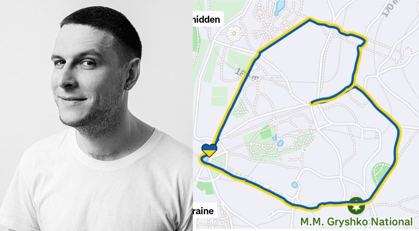 У Києві бігун створив GPS-малюнок серця, щоб зібрати кошти для дитячої лікарні