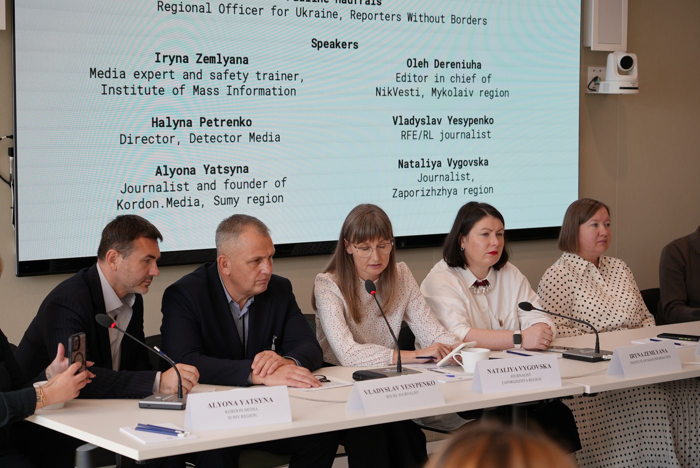 У Великій Британії створили Міжнародний фонд для відновлення українських медіа