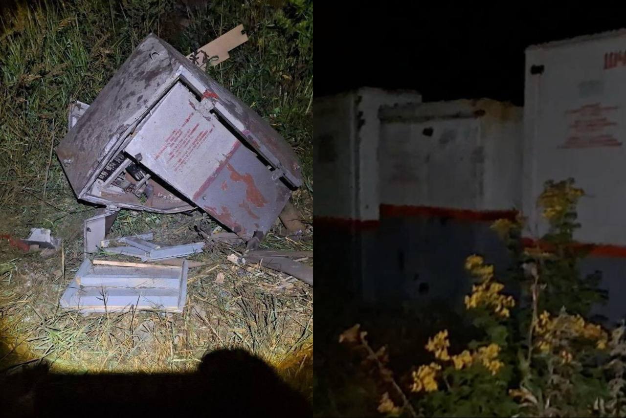 Агенти руху «Атеш» вдарили по залізниці, яка веде до Смоленського авіаційного заводу рф