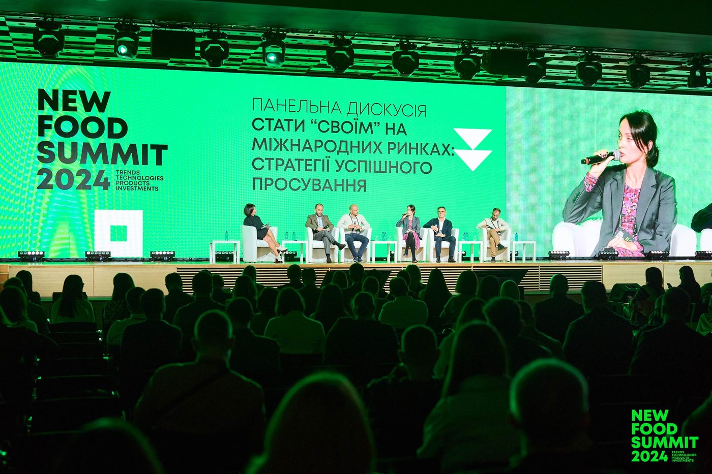 На New Food Summit 2025 з’ясують, де шукати нові моделі зростання food-бізнесу