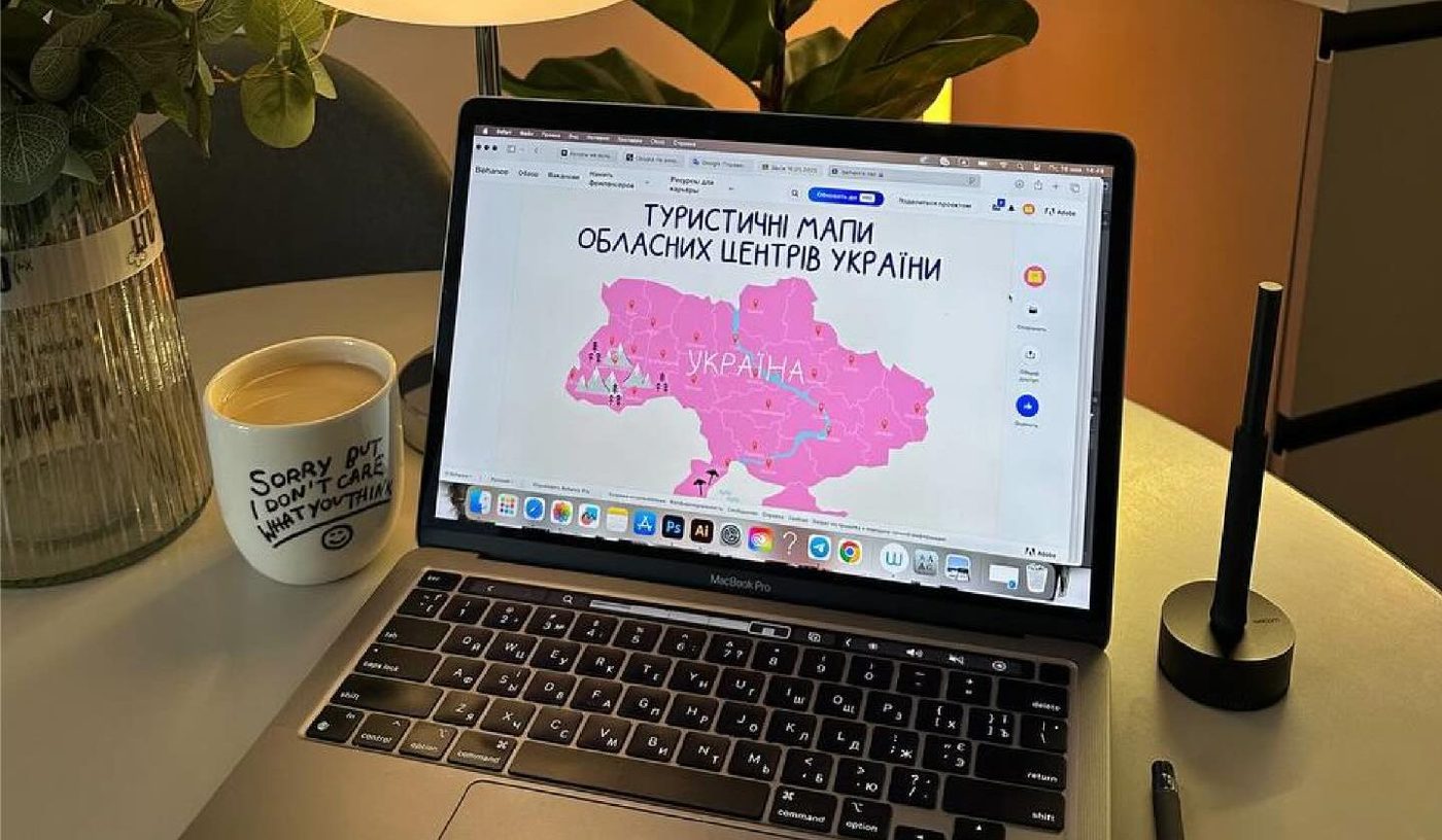 Дизайнерка з Києва створила ілюстровану мапу України для мандрівників (ФОТО)