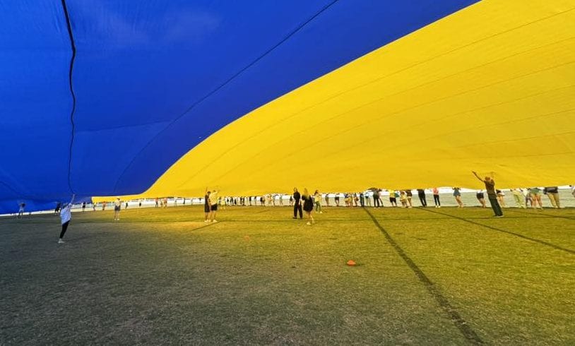 В Австралії розгорнули найбільший прапор України у світі (ФОТО)