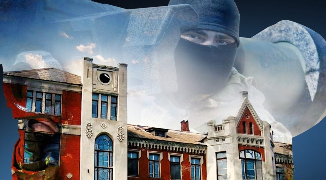 «Дія» запустила нову військову облігацію «Лисичанськ»