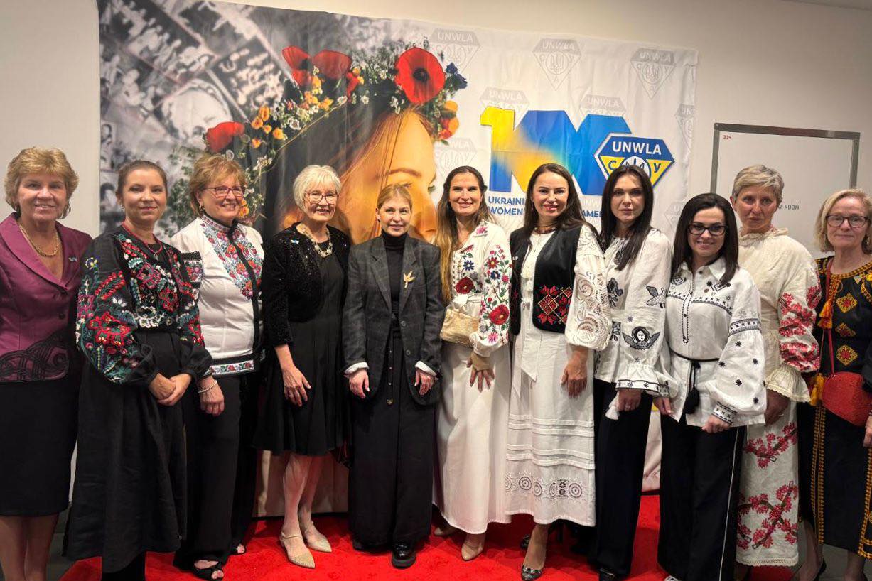 Найбільша й найстаріша українська жіноча організація в США відсвяткувала 100-річний ювілей