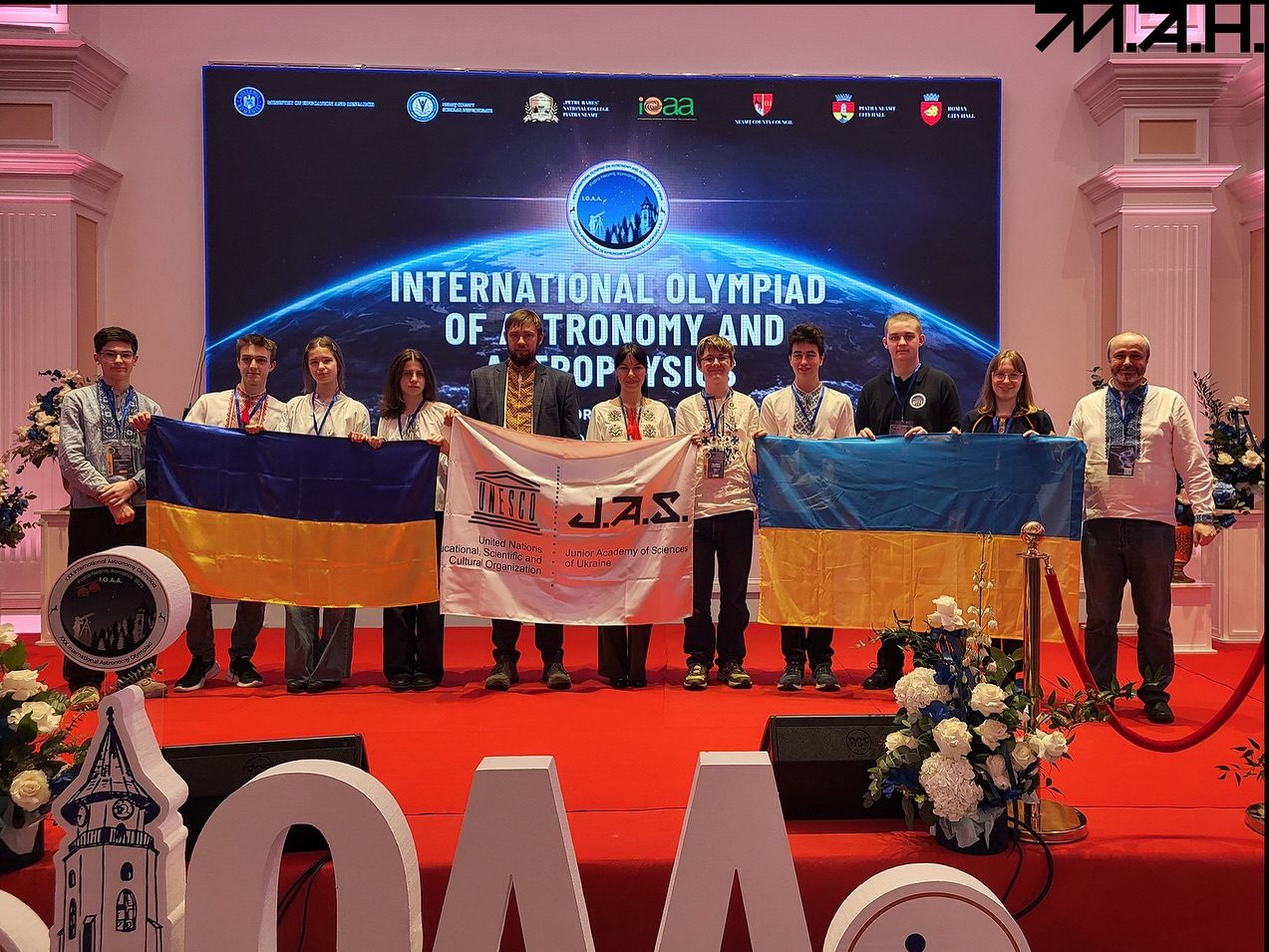 Українські школярі вибороли сім медалей на міжнародній олімпіаді з астрономії