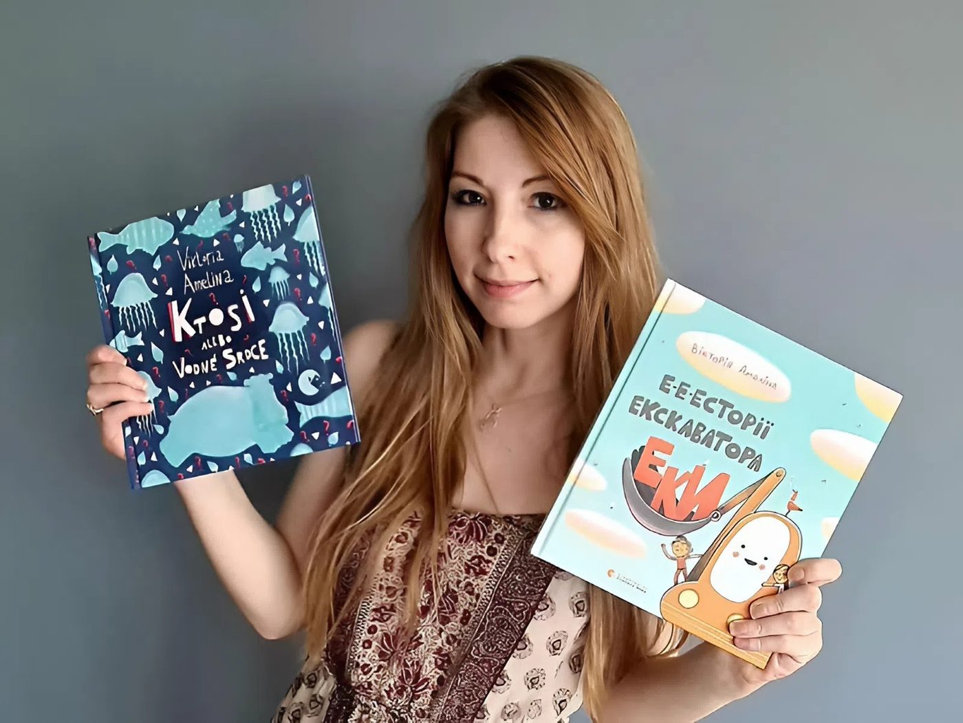 У Латвії видали дитячу книгу Вікторії Амеліної