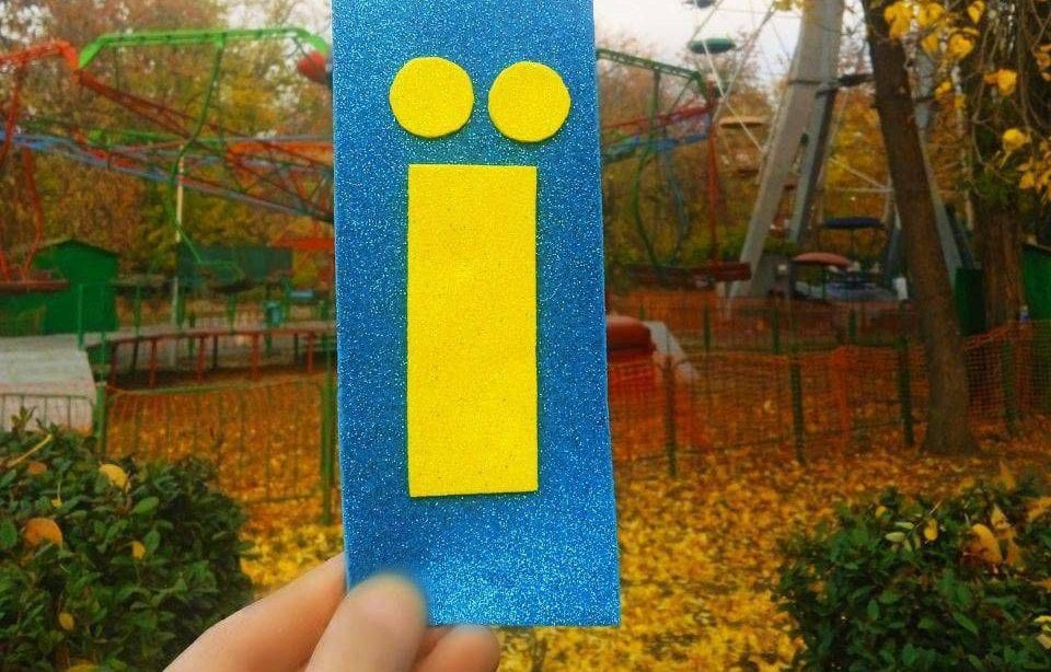 Жителі окупованих міст приєдналися до акції на честь української мови (ФОТО)