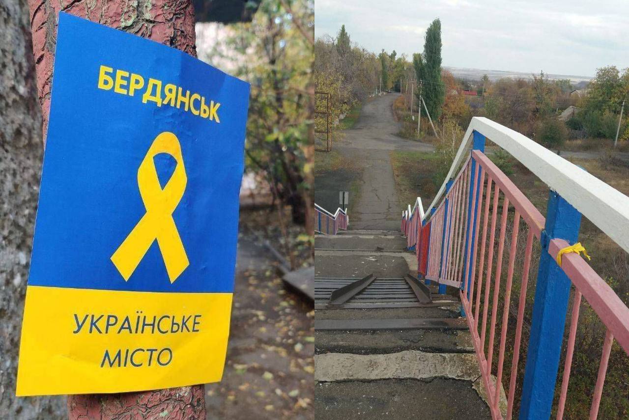 В окупованих містах Запоріжжя та Луганщини поширили нові символи спротиву