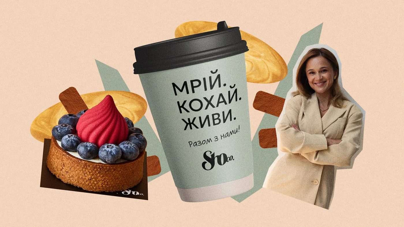 У Львові з’явилася кава позитиву: у мережі SHOco. можна почитати добрі новини від #ШОТАМ