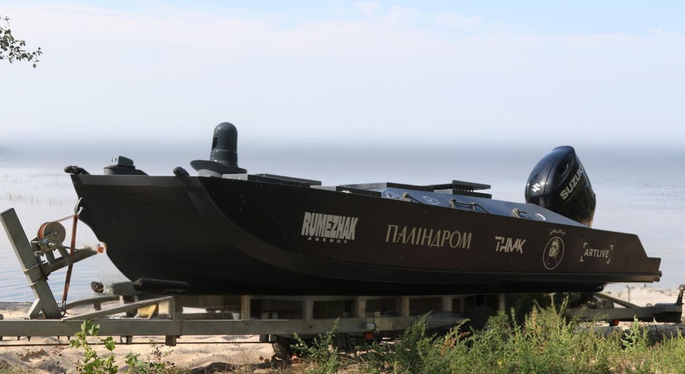 Українці задонатили на морський дрон Magura у стилі «Зоряних війн»