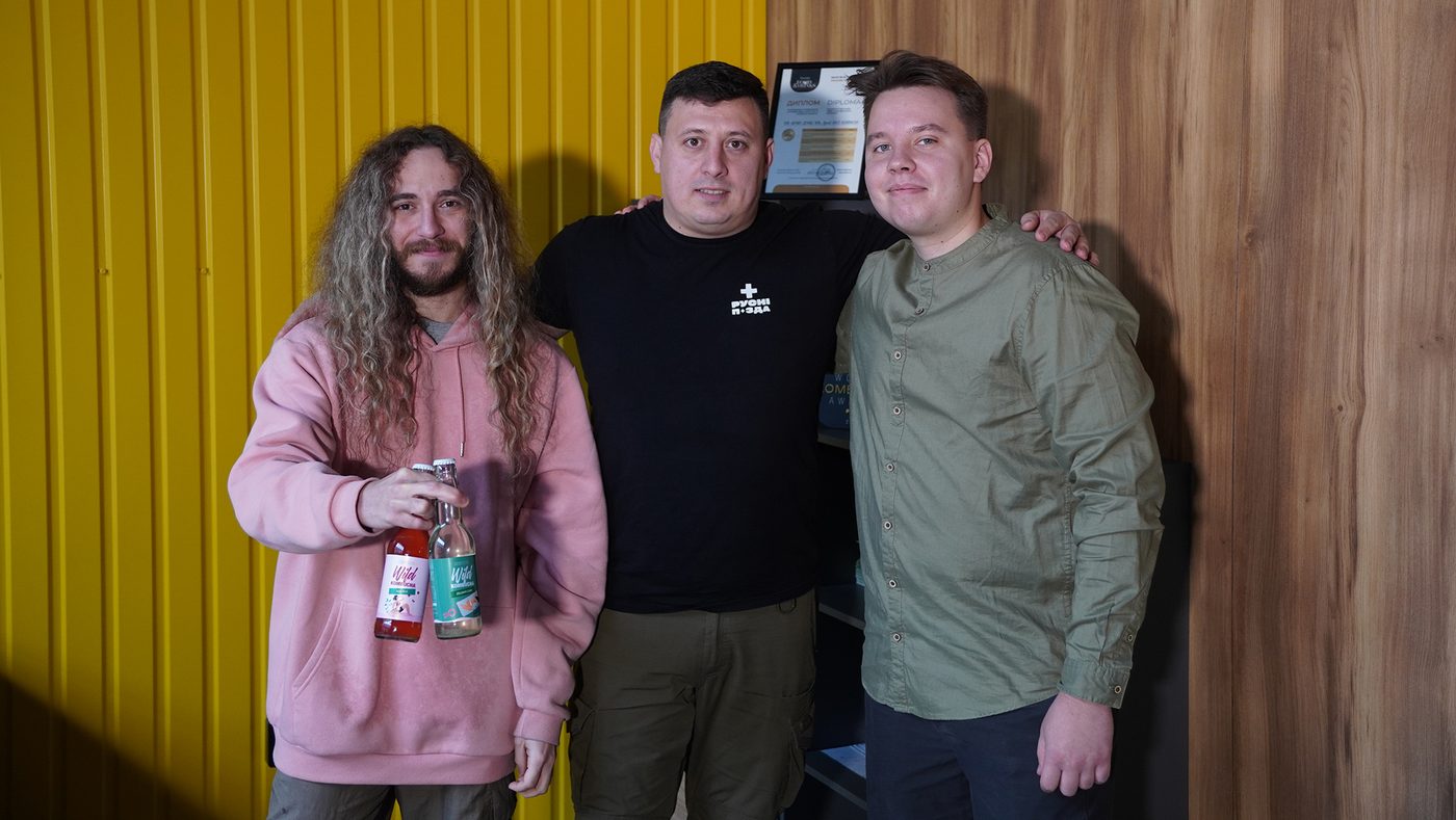 команда української комбучі Wild
