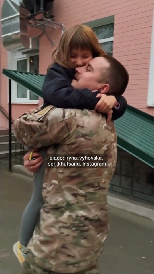 І навіть серед мороку, несправедливості та зневіри є те, що тримає всіх нас — любов і свої люди