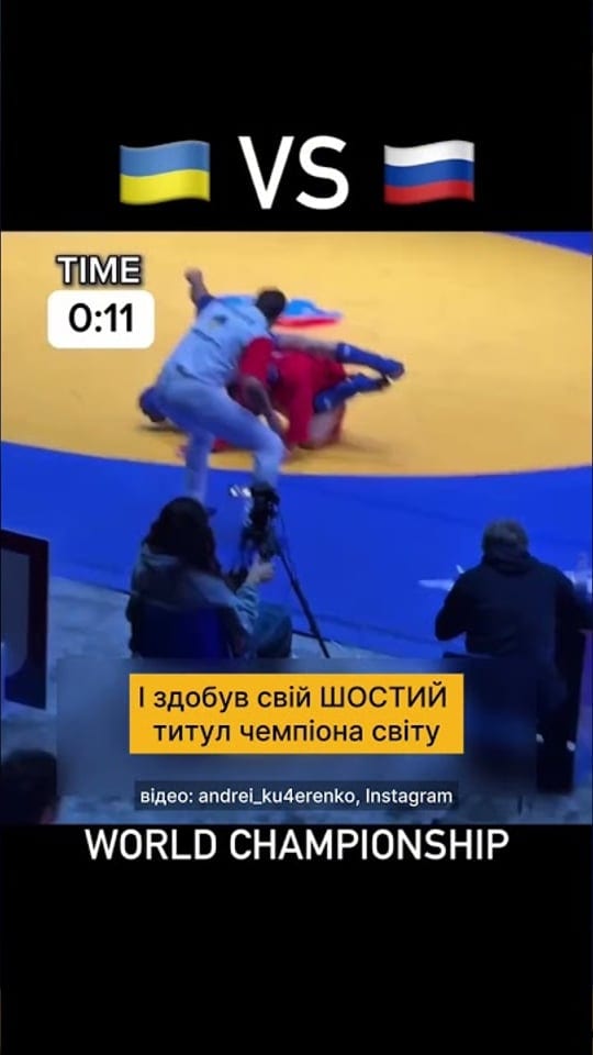 Після цього бойового прийому українця росіянину знадобилася допомога лікарів
