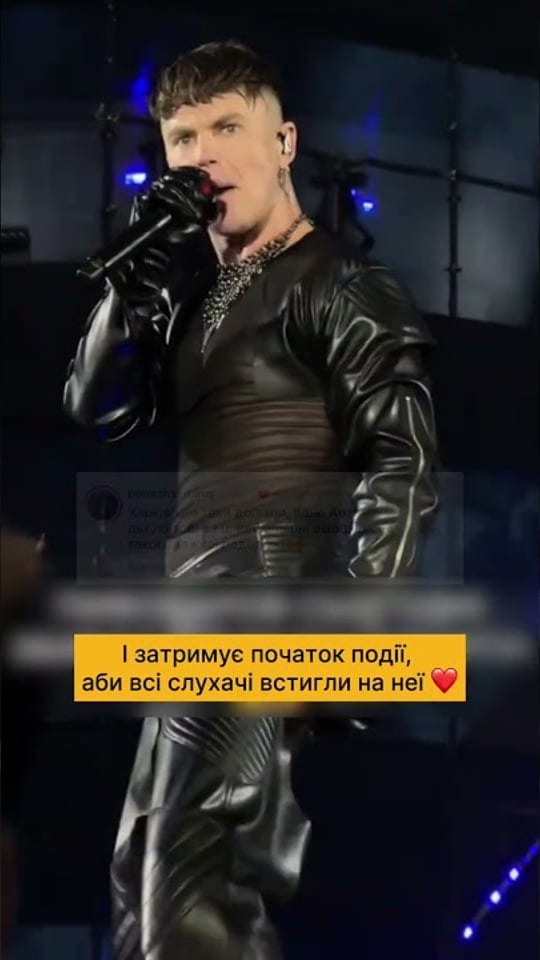 Все це не сила соцмереж. Це сила наших людей та їхньої уваги одне до одного