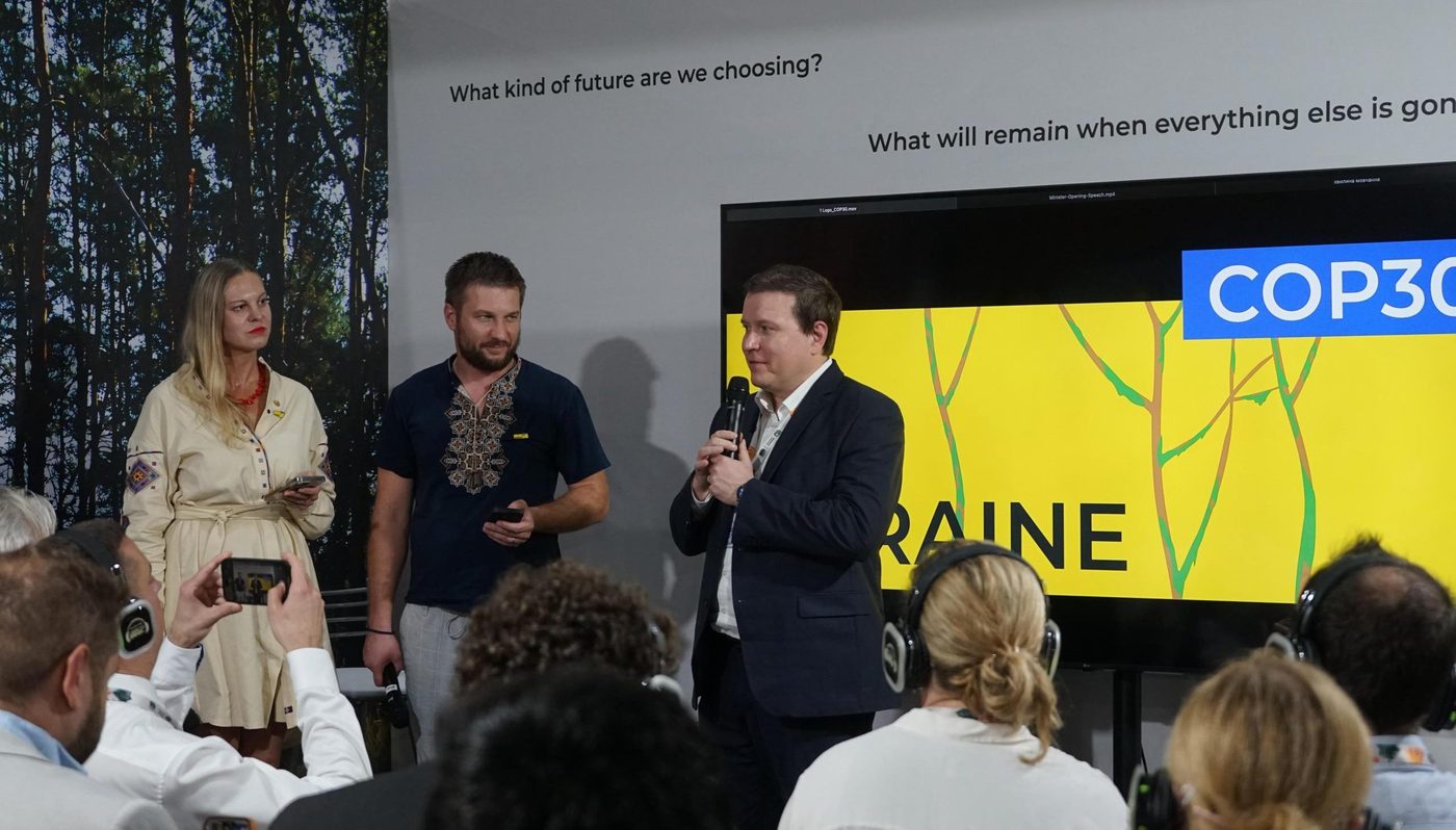 Україна відкрила «Капсулу часу» на кліматичній конференції ООН у Бразилії