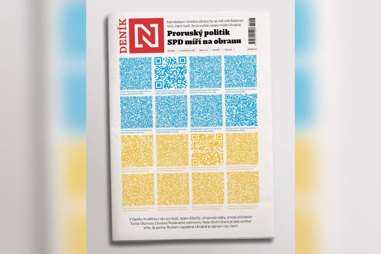 Чеське медіа створило обкладинку журналу із QR-кодів на українські збори