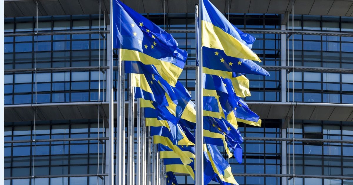 ЄС виділить для України 90 млрд євро без використання заморожених активів рф