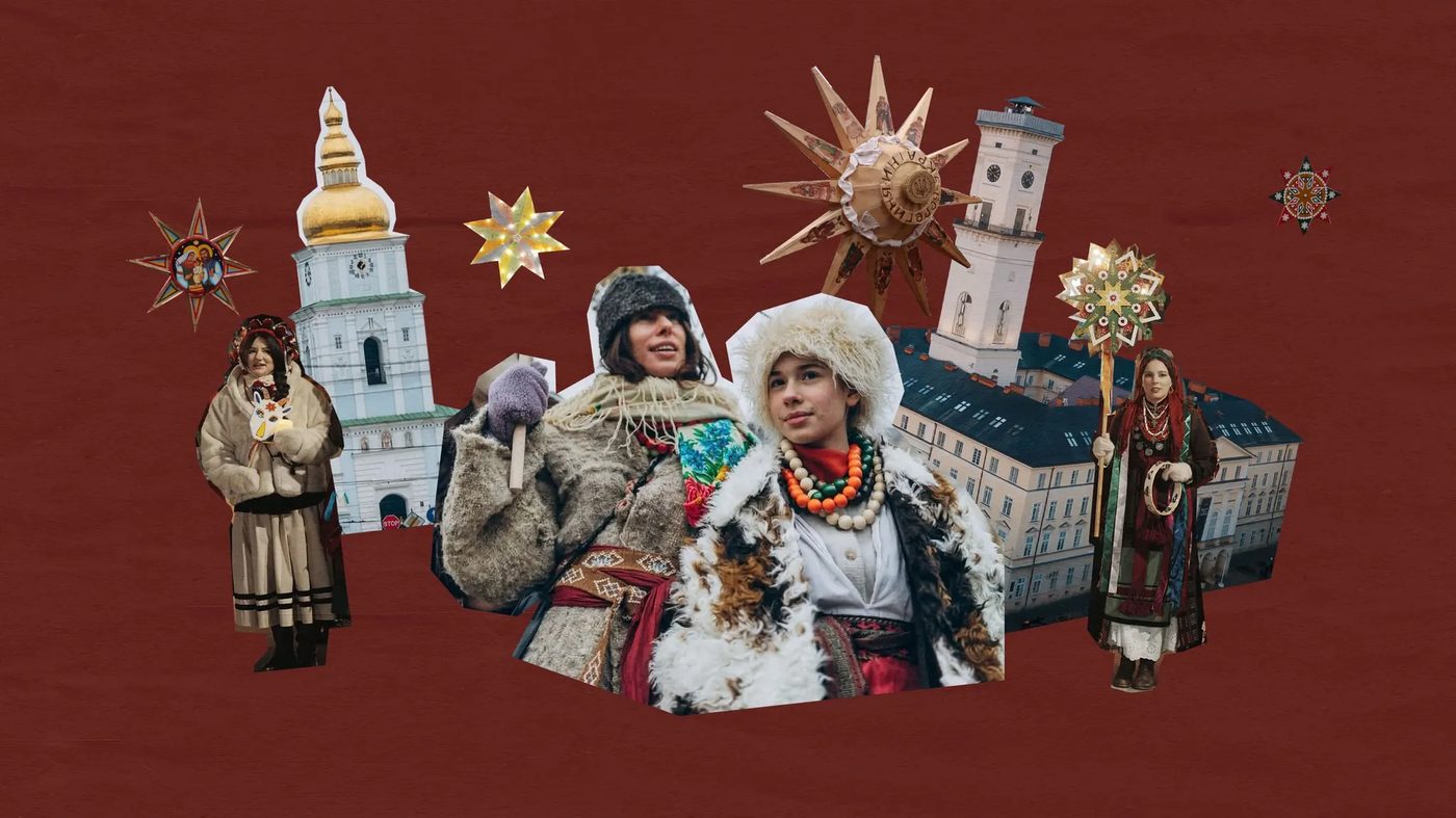 Як колядували в різних містах України (ФОТО)