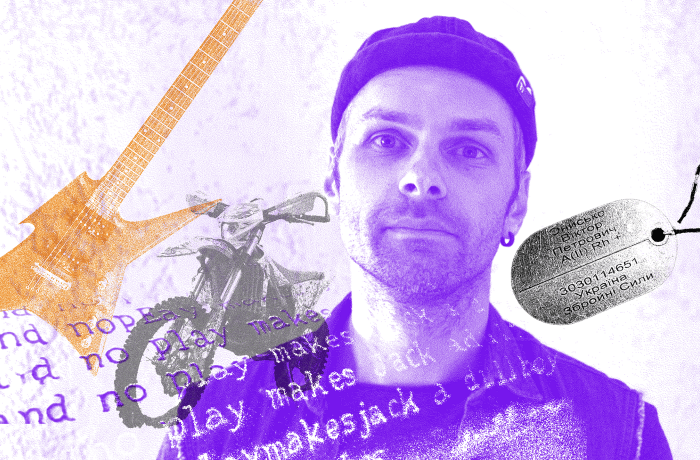 Docudays UA заснував нагороду пам’яті режисера монтажу, який загинув на війні